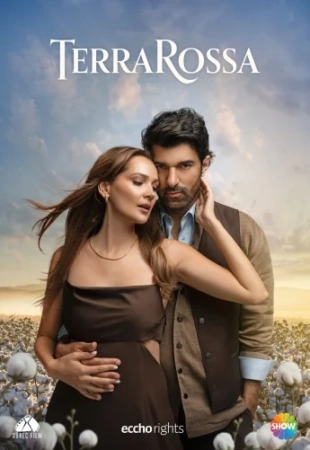 Плодородные земли